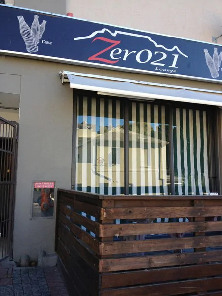 Zer021 Lounge